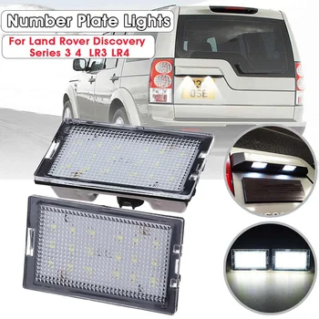 2pcs LED Car Number License Plate Light Lamp for Land Rover Discovery 3 4 Freelander 2 Rang Rover Sport L320
2pcs LED Car Number License Plate Light Lamp for Land Rover Discovery 3 4 Freelander 2 Rang Rover Sport L320