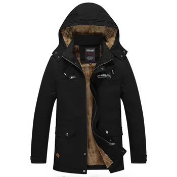 Autumn and winter new plush washed casual jacket men's medium long windbreaker coat large
Autumn and winter new plush washed casual jacket men's medium long windbreaker coat large