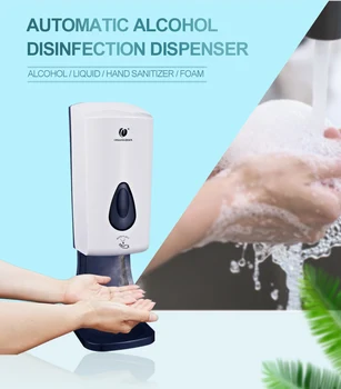 Original Factory CE Certificate 1000ml Spray and Gel Liquid Touchless Soap Dispenser with Table Base
Original Factory CE Certificate 1000ml Spray and Gel Liquid Touchless Soap Dispenser with Table Base