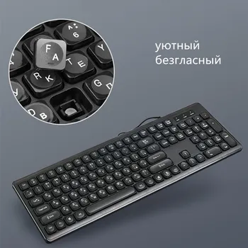 Wired Keyboard Russian for PC full 104 keys Punk waterproof Gaming Professional working learn Russian
Wired Keyboard Russian for PC full 104 keys Punk waterproof Gaming Professional working learn Russian