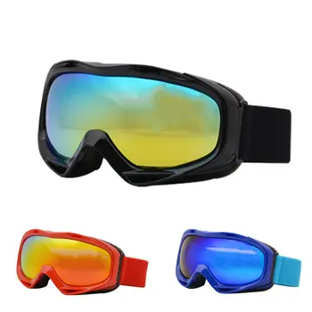 New Youth Ski Goggles Double Anti-fog and Snow Glasses Myopia Mirror Anti-snow Blind Winter Windproof Protection
New Youth Ski Goggles Double Anti-fog and Snow Glasses Myopia Mirror Anti-snow Blind Winter Windproof Protection