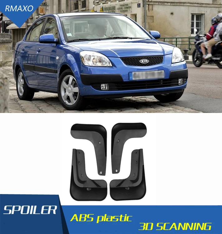 Для KIA RIO 2006-2011 брызговики Брызговики передние с цветом и задним брызговиком крыло