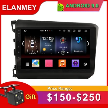 Gift Camera Car Radio for HONDA CIVIC LHD 2012-2015 Android 9.0 GPS Navigation Bluetooth Touch screen Car Audio Stere Multimedia
Gift Camera Car Radio for HONDA CIVIC LHD 2012-2015 Android 9.0 GPS Navigation Bluetooth Touch screen Car Audio Stere Multimedia