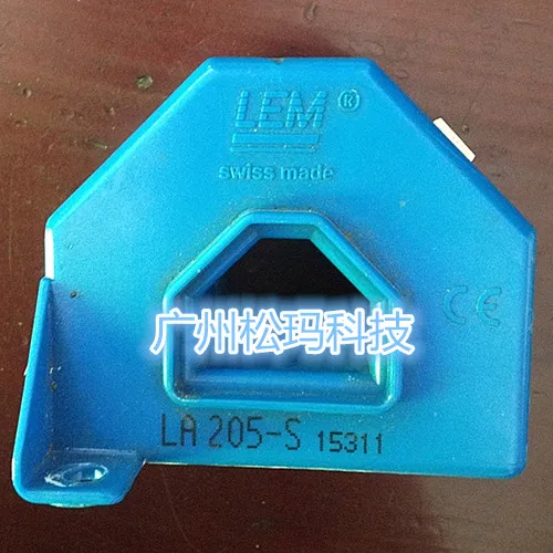 Imported LA205-S LEM lime quality assurance--SMKJ