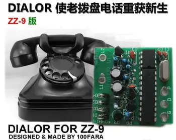 ZZ-9 Standard Edition of "Pulse-to-Dual-Tone Multi-Frequency DTMF Module" for Old Dial/Rotary Telephone
ZZ-9 Standard Edition of "Pulse-to-Dual-Tone Multi-Frequency DTMF Module" for Old Dial/Rotary Telephone
