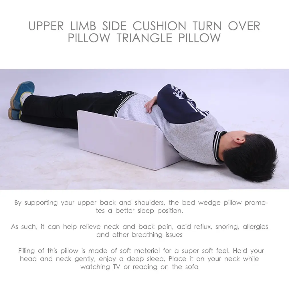 Massage Back Lumbar Memory Foam Wedge Support Pillow For Sleeping