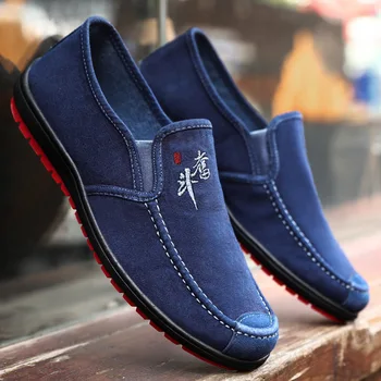 Spring and autumn new men's shoes comfortable lazy shoes fashion casual shoes fisherman shoes wear a pedal garden shoes 
Spring and autumn new men's shoes comfortable lazy shoes fashion casual shoes fisherman shoes wear a pedal garden shoes