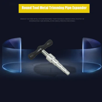 Round Tool Repair Expansion Rounder Practical Portable Manual T Type Iron Plastic Household Metal Trimming Sturdy Pipe Expander
Round Tool Repair Expansion Rounder Practical Portable Manual T Type Iron Plastic Household Metal Trimming Sturdy Pipe Expander