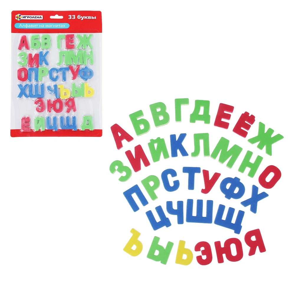 Алфавит на магнитах ИГРОЛЕНД ПЭТ магнит. 29х21х0 7см | Игрушки и хобби