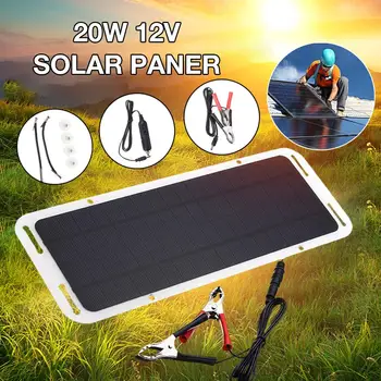 Portable Solar Power Battery Charger Solar Charging Panel 20W 12V Car Boat Dual USB Jack Charging For Mobile Phones MP3 Charge
Portable Solar Power Battery Charger Solar Charging Panel 20W 12V Car Boat Dual USB Jack Charging For Mobile Phones MP3 Charge