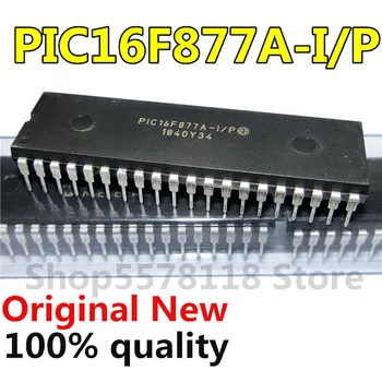 Free Shipping 5pcs/lots PIC16F877A-I/P PIC16F877A DIP-40 New original IC In stock!
Free Shipping 5pcs/lots PIC16F877A-I/P PIC16F877A DIP-40 New original IC In stock!