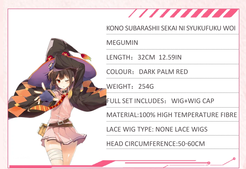 Anihut Megumin Cosplay Wig Anime God’s Blessing On This Wonderful World Synthetic Dark Red Hair Costumes 13 Anihut Megumin Cosplay Wig Anime God’s Blessing On This Wonderful World Synthetic Dark Red Hair Costumes -Zentai shop online H1ec1a897d45748e2a85d968950c071eeR.jpg