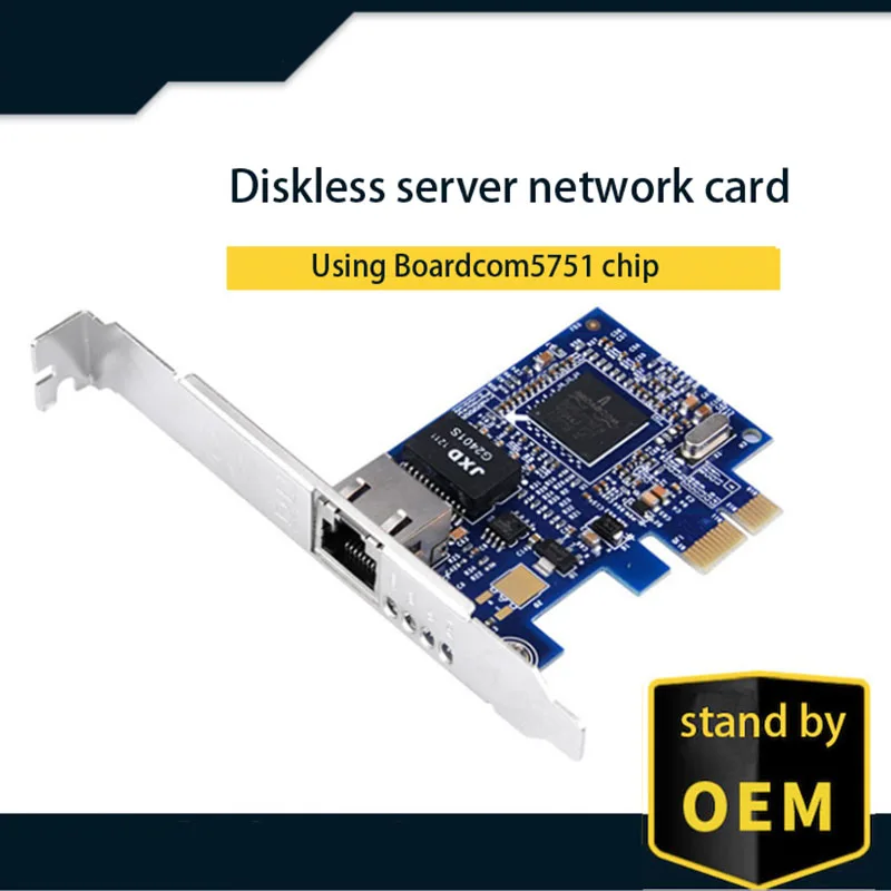 Use Broadcom BCM5751 chipset adapter RJ45 NIC 10/100/1000M LAN adapter to support ESXi 5.5 home office use
Use Broadcom BCM5751 chipset adapter RJ45 NIC 10/100/1000M LAN adapter to support ESXi 5.5 home office use