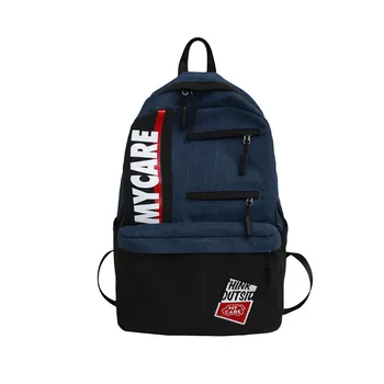 Men Backpacks School Bag for Boys Girls Teen High Student College Bagpack Nylon Solid Large Patchwork Back Pack Youth Backbag
Men Backpacks School Bag for Boys Girls Teen High Student College Bagpack Nylon Solid Large Patchwork Back Pack Youth Backbag