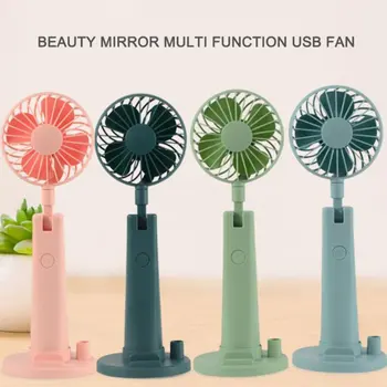 Portable Mini Fan Handheld Fan Home Office Desk Speed Adjustable USB Rechargeable Fan Air Cooler Outdoor Travel
Portable Mini Fan Handheld Fan Home Office Desk Speed Adjustable USB Rechargeable Fan Air Cooler Outdoor Travel