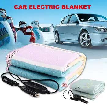 12V/24V Car Electric Heating Blanket With Cigarette Lighter Electric Heating Quilt Large Truck Heating Cushion Color Random
12V/24V Car Electric Heating Blanket With Cigarette Lighter Electric Heating Quilt Large Truck Heating Cushion Color Random
