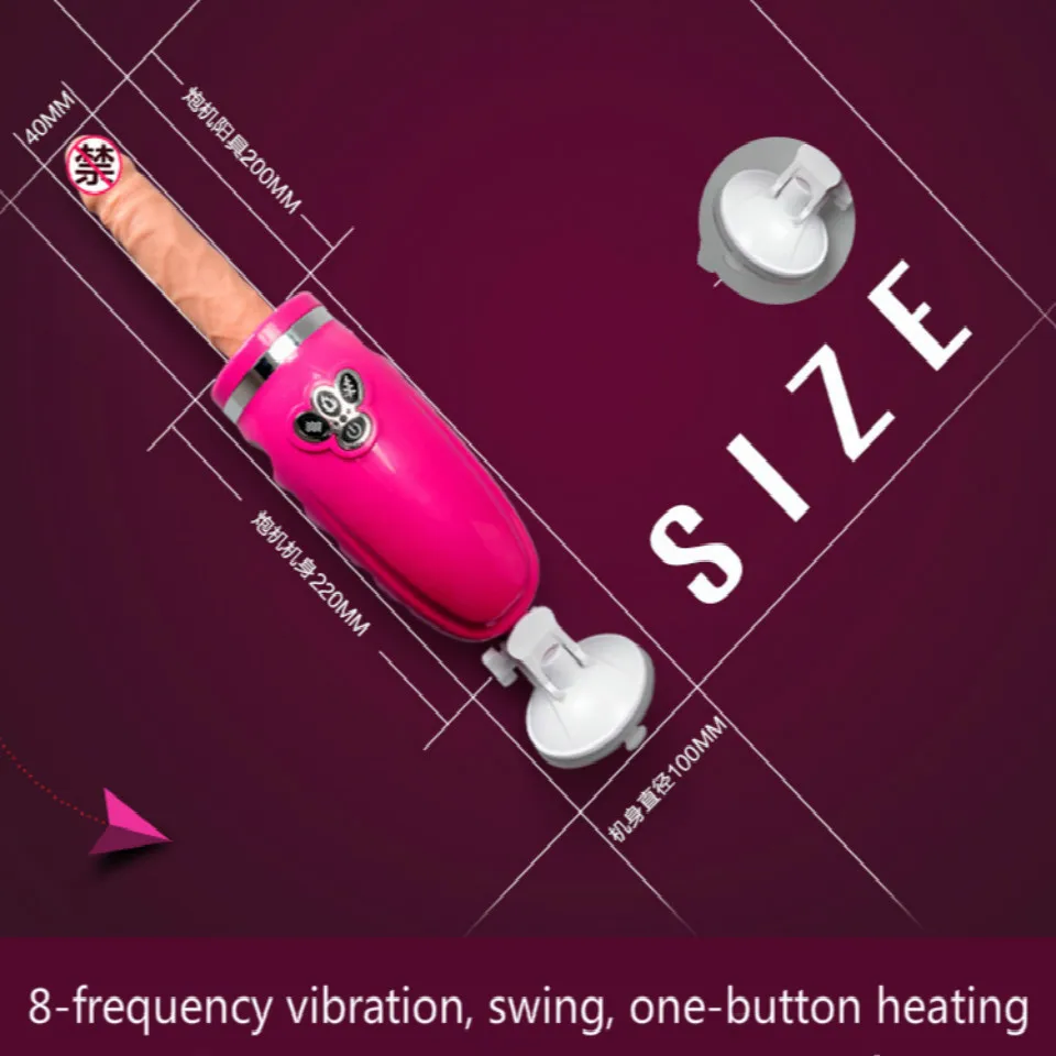 Лучший Телескопический Фаллоимитатор