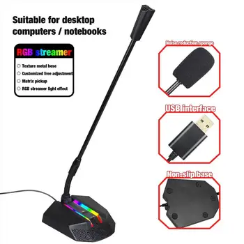 USB Microphone RGB Lighting for Computer 360°Omnidirectional Pickup Microphone Plug and Play with Adjustable Angl
USB Microphone RGB Lighting for Computer 360°Omnidirectional Pickup Microphone Plug and Play with Adjustable Angl