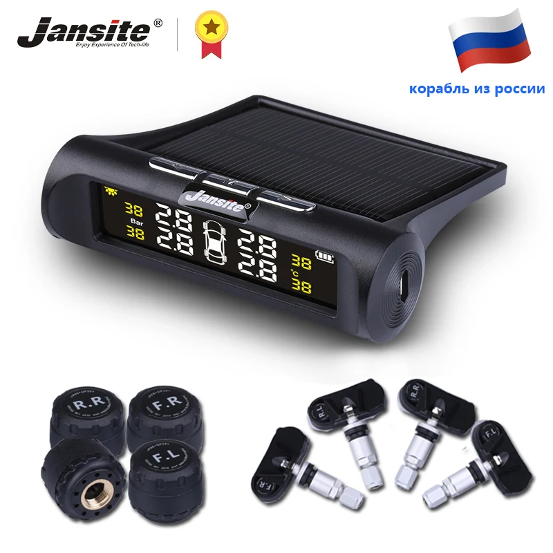 Jansite Smart Car TPMS Tyre Pressure Monitoring System Solar Power Digital LCD Display Auto Security Alarm Systems Tyre Pressure
Jansite Smart Car TPMS Tyre Pressure Monitoring System Solar Power Digital LCD Display Auto Security Alarm Systems Tyre Pressure