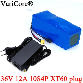 36V12Ah18650 Li ion battery pack 10s4p High Power XT60 connector Balance car Motorcycle Electric Bicycle Scooter BMS+42v Charger
36V12Ah18650 Li ion battery pack 10s4p High Power XT60 connector Balance car Motorcycle Electric Bicycle Scooter BMS+42v Charger