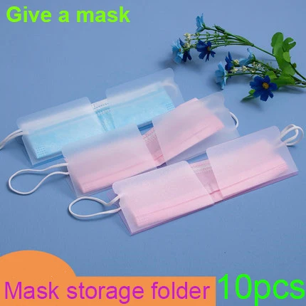 Dustproof Mask Folder Container Foldable Face Masks Folder Clip Safe Pollution Disposable Mask Storage Case Box Bill package
Dustproof Mask Folder Container Foldable Face Masks Folder Clip Safe Pollution Disposable Mask Storage Case Box Bill package