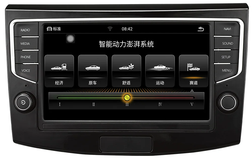 P886--MIB澎湃-大众迈腾B6-B7-8寸-2007-2016-黑色正面