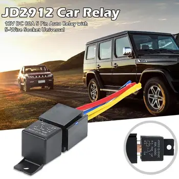 JD2912 12V 80 Amp 5 Pin Car Relay Conversion Type Insertion Type Modification with 5 Wire Socket Universal Automobile Relay
JD2912 12V 80 Amp 5 Pin Car Relay Conversion Type Insertion Type Modification with 5 Wire Socket Universal Automobile Relay
