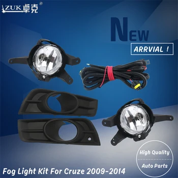 ZUK Front Bumper Driving Fog Light Fog Lamp Foglights Modification Set Kit For Chevrolet Cruze 2009 2010 2011 2012 2013 2014
ZUK Front Bumper Driving Fog Light Fog Lamp Foglights Modification Set Kit For Chevrolet Cruze 2009 2010 2011 2012 2013 2014
