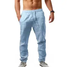 Men Solid Color Mid Rise Elastic Pockets Drawstring Long Pants Breathable Trousers Elastic Waist Drawstring with Pockets Pants
Men Solid Color Mid Rise Elastic Pockets Drawstring Long Pants Breathable Trousers Elastic Waist Drawstring with Pockets Pants