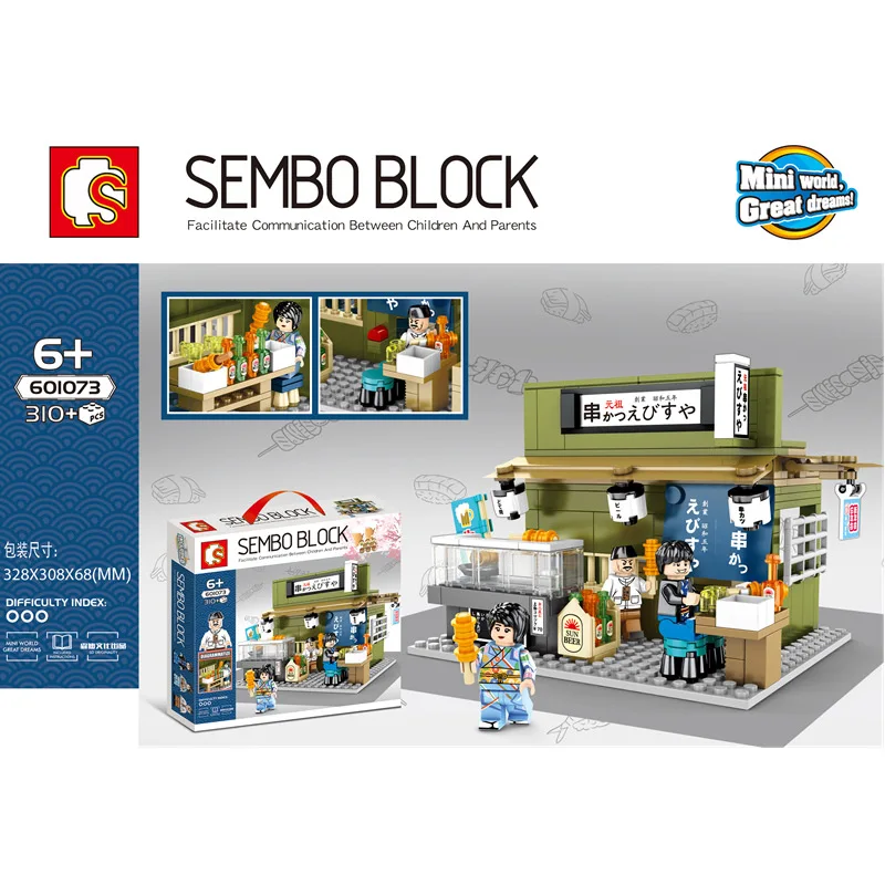 Baby Semp Street Food Grill 601073 Japanese Style Mini Skewers Creative Street View Children'S Educational Splicing Toys
Baby Semp Street Food Grill 601073 Japanese Style Mini Skewers Creative Street View Children'S Educational Splicing Toys