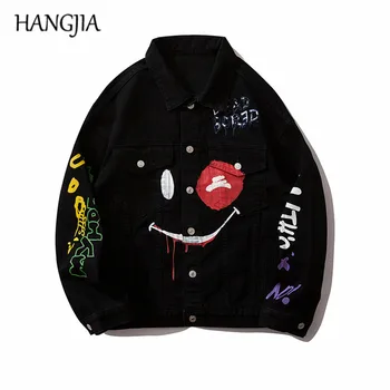 Harajuku Men's Painted Graffiti Denim Jacket Streetwear Letters Printed Jeans Jacket for Men 2020 Hip Hop Jackets and Coats
Harajuku Men's Painted Graffiti Denim Jacket Streetwear Letters Printed Jeans Jacket for Men 2020 Hip Hop Jackets and Coats