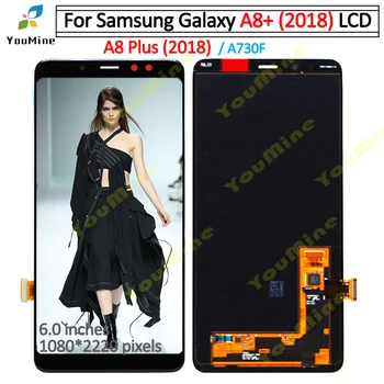 For SAMSUNG GALAXY A8+ 2018 A730 LCD Display Touch Screen Digitizer A8 Plus Assembly Replacement For SAMSUNG A730 LCD
For SAMSUNG GALAXY A8+ 2018 A730 LCD Display Touch Screen Digitizer A8 Plus Assembly Replacement For SAMSUNG A730 LCD
