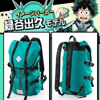 My Hero Academia Midoriya Izuku Cosplay Costume bakugou katsuki backpack Fashion student bag Todoroki Shoto Travel bag
My Hero Academia Midoriya Izuku Cosplay Costume bakugou katsuki backpack Fashion student bag Todoroki Shoto Travel bag