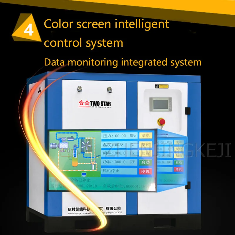 11 KW Screw Type Air Pump Air Compressor Screw Machine No Fuel Low Noise High Efficiency Frequency Conversion Air Compressor
11 KW Screw Type Air Pump Air Compressor Screw Machine No Fuel Low Noise High Efficiency Frequency Conversion Air Compressor