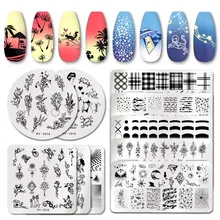 Pict você linha listrada placas de carimbo de unhas folhas de plantas flor de lavanda francês placa de arte do prego stencil design de aço inoxidável(China)