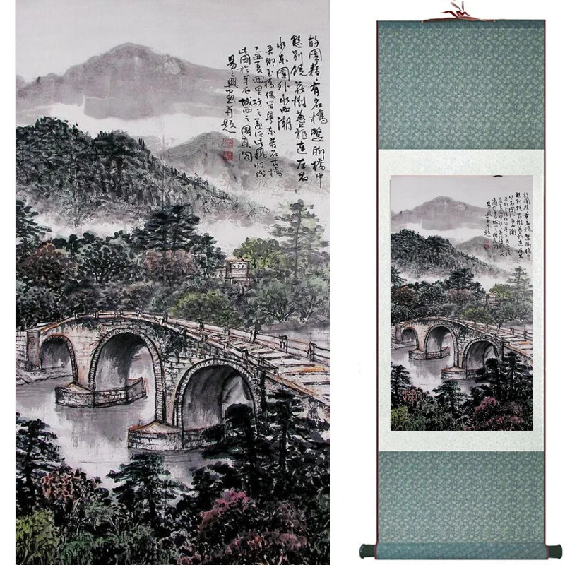 landscape painting Home Office Decoration Chinese scroll painting Mountains and river painting 20190812016
landscape painting Home Office Decoration Chinese scroll painting Mountains and river painting 20190812016