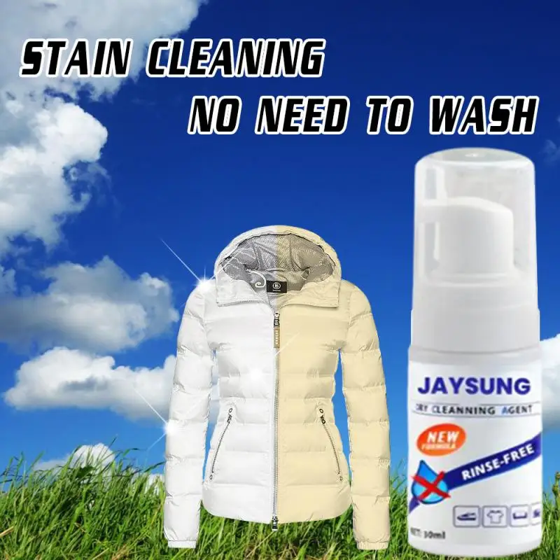 30 мл многофункциональное пузырьковое средство для сухой чистки удаление одежды