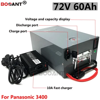 72V 60Ah 7000W lithium ion battery pack for Sanyo 18650 cell 20S 72V 5000W electric bike battery with 120Amps BMS + metal box 
72V 60Ah 7000W lithium ion battery pack for Sanyo 18650 cell 20S 72V 5000W electric bike battery with 120Amps BMS + metal box