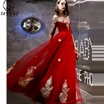 Skyyue Half Sleeve Evening Dresses Boat Neck Embroidery A-Line Formal Dress Off Shoulder Lace Women Party Dresses LX1287 
Skyyue Half Sleeve Evening Dresses Boat Neck Embroidery A-Line Formal Dress Off Shoulder Lace Women Party Dresses LX1287