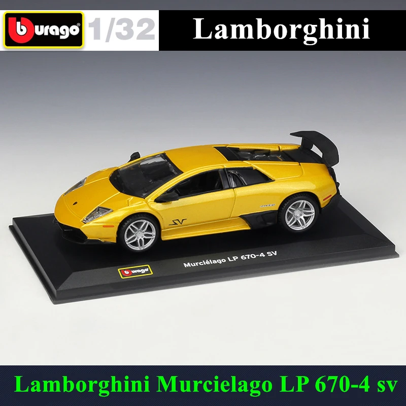 

Bburago 1:32 Lamborghini LP670-4 sv Alloy Racing Convertible alloy car model simulation car decoration collection gift toy