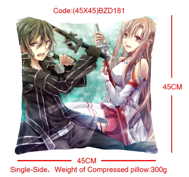 (45X45)BZD181-刀剑神域单面方抱枕(提前1天预订)