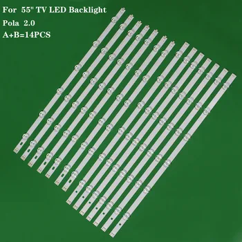 14PCS/Set LED strip For LG innotek Pola2.0 55" 55LA6200-CN -CN 55LA6200-CN 55LN575S-ZE 55LN5758-ZE 55LN570V-ZE
14PCS/Set LED strip For LG innotek Pola2.0 55" 55LA6200-CN -CN 55LA6200-CN 55LN575S-ZE 55LN5758-ZE 55LN570V-ZE