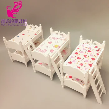 Doll House Furniture White Floral Fabric Double Stacked Bed doll house children room mimi furniture
Doll House Furniture White Floral Fabric Double Stacked Bed doll house children room mimi furniture