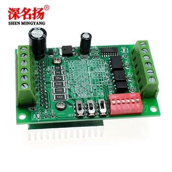 TB6560 3A stepper motor driver stepper motor driver board single-axis controller 10-speed current
TB6560 3A stepper motor driver stepper motor driver board single-axis controller 10-speed current