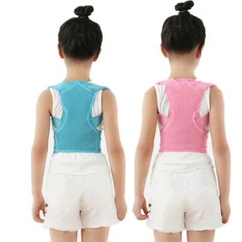 Strengthen Brace Support Correction Hunchback Children Students Suspender Correct Posture Sitting Correction Corrector
Strengthen Brace Support Correction Hunchback Children Students Suspender Correct Posture Sitting Correction Corrector