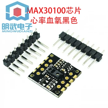 MAX30100 heart rate sensor pulse oximetry sensor module for compatible STM32 R3 Low Power
MAX30100 heart rate sensor pulse oximetry sensor module for compatible STM32 R3 Low Power