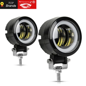 WINING 2 pcs 20W LED Work Light free pipe clamp 4X4 Bike lamp Wagon Offroad LED Driving Fog Lamp Motorcycle Truck Headlight
WINING 2 pcs 20W LED Work Light free pipe clamp 4X4 Bike lamp Wagon Offroad LED Driving Fog Lamp Motorcycle Truck Headlight