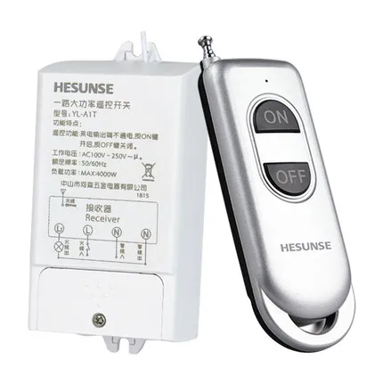 รีโมทสวิทช์ ระยะไกล รีโมทคอนโทรล รีโมท เปิด-ปิด ระยะไกล 500M 85V-265V One Way 3000W REMOTE สวิทช์ควบคุม YL-A1T