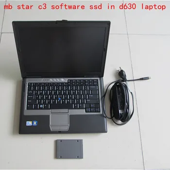 12/2014V full software for MB STAR C3 SSD win XP system program Fit for most laptops D630
12/2014V full software for MB STAR C3 SSD win XP system program Fit for most laptops D630
