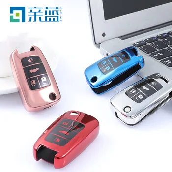 Suitable for Chevrolet key case, car accessories key cover, TPU soft key case key cover cap key cover
Suitable for Chevrolet key case, car accessories key cover, TPU soft key case key cover cap key cover